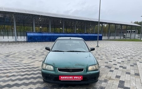 Honda Civic VII, 1996 год, 120 000 рублей, 2 фотография