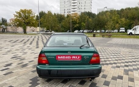 Honda Civic VII, 1996 год, 120 000 рублей, 6 фотография
