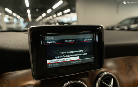 Mercedes-Benz GLA, 2014 год, 2 340 000 рублей, 18 фотография