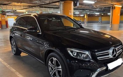Mercedes-Benz GLC, 2017 год, 3 000 000 рублей, 1 фотография