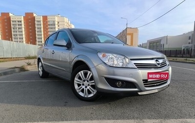 Opel Astra H, 2011 год, 850 000 рублей, 1 фотография