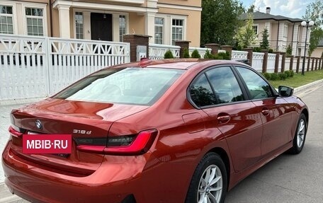 BMW 3 серия, 2021 год, 3 550 000 рублей, 7 фотография