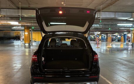 Mercedes-Benz GLC, 2017 год, 3 000 000 рублей, 5 фотография