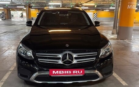 Mercedes-Benz GLC, 2017 год, 3 000 000 рублей, 4 фотография