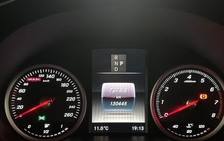 Mercedes-Benz GLC, 2017 год, 3 000 000 рублей, 10 фотография