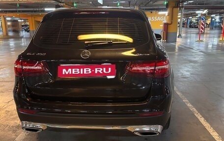 Mercedes-Benz GLC, 2017 год, 3 000 000 рублей, 6 фотография