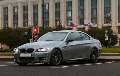 BMW 3 серия, 2008 год, 1 600 000 рублей, 1 фотография