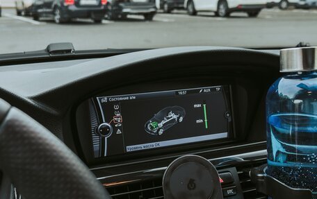 BMW 3 серия, 2008 год, 1 600 000 рублей, 11 фотография