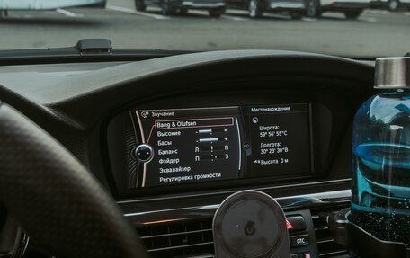 BMW 3 серия, 2008 год, 1 600 000 рублей, 13 фотография
