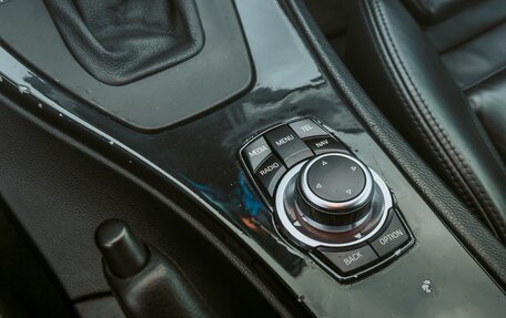 BMW 3 серия, 2008 год, 1 600 000 рублей, 20 фотография