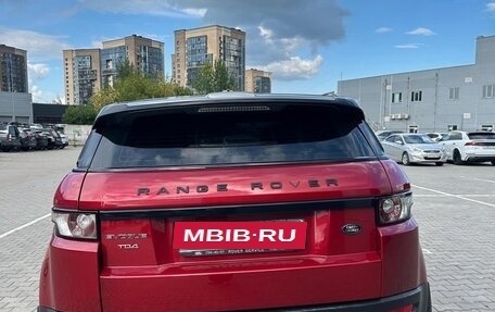 Land Rover Range Rover Evoque I, 2013 год, 2 250 000 рублей, 7 фотография