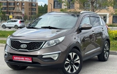 KIA Sportage III, 2011 год, 995 000 рублей, 1 фотография