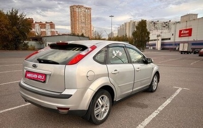 Ford Focus II рестайлинг, 2007 год, 480 000 рублей, 1 фотография