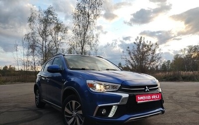 Mitsubishi ASX I рестайлинг, 2018 год, 1 780 000 рублей, 1 фотография
