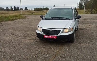 Chrysler Voyager IV, 2002 год, 350 000 рублей, 1 фотография