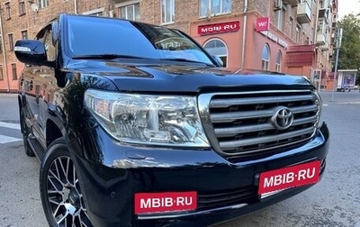 Toyota Land Cruiser 200, 2011 год, 3 190 000 рублей, 1 фотография