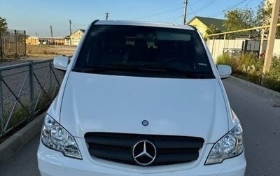 Mercedes-Benz Vito, 2014 год, 2 100 000 рублей, 1 фотография