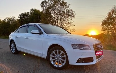 Audi A4, 2011 год, 1 570 000 рублей, 1 фотография