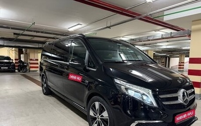 Mercedes-Benz V-Класс, 2021 год, 8 500 000 рублей, 1 фотография