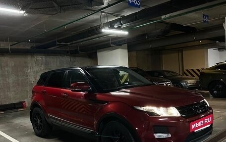 Land Rover Range Rover Evoque I, 2013 год, 2 250 000 рублей, 21 фотография