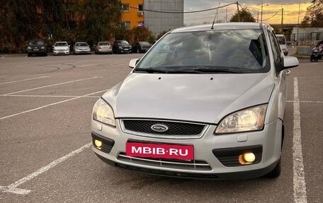 Ford Focus II рестайлинг, 2007 год, 480 000 рублей, 27 фотография