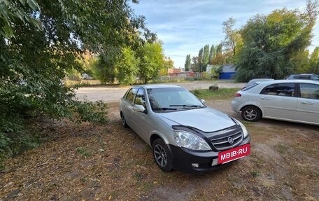 Lifan Breez (520), 2010 год, 155 000 рублей, 2 фотография
