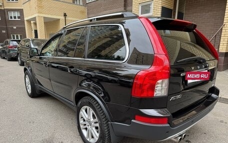 Volvo XC90 II рестайлинг, 2011 год, 1 480 000 рублей, 8 фотография