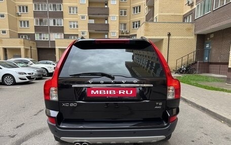 Volvo XC90 II рестайлинг, 2011 год, 1 480 000 рублей, 7 фотография