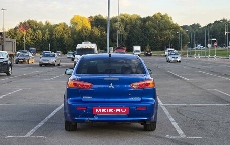 Mitsubishi Lancer IX, 2008 год, 650 000 рублей, 4 фотография
