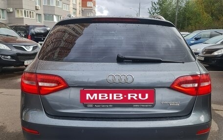 Audi A4 allroad, 2012 год, 1 400 000 рублей, 8 фотография
