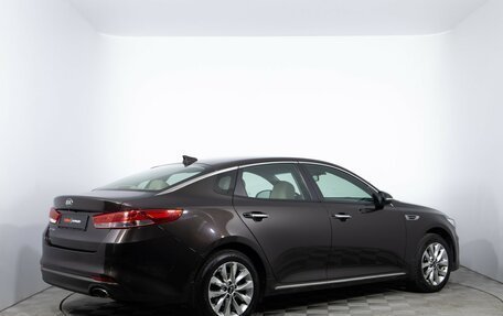 KIA Optima IV, 2017 год, 1 620 000 рублей, 5 фотография