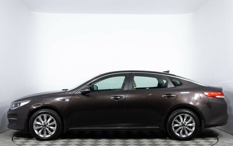 KIA Optima IV, 2017 год, 1 620 000 рублей, 8 фотография