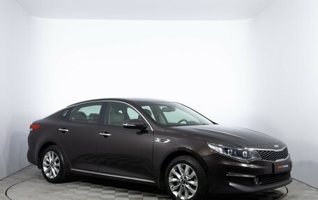 KIA Optima IV, 2017 год, 1 620 000 рублей, 3 фотография