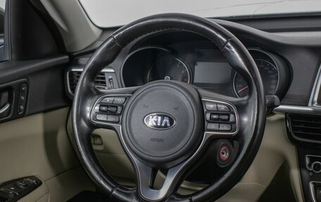 KIA Optima IV, 2017 год, 1 620 000 рублей, 15 фотография