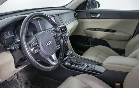 KIA Optima IV, 2017 год, 1 620 000 рублей, 10 фотография