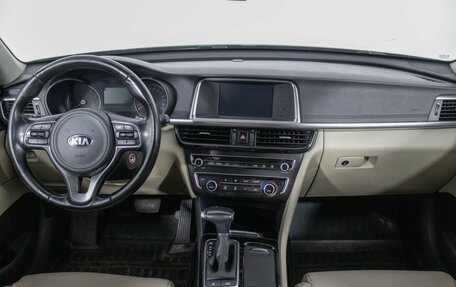 KIA Optima IV, 2017 год, 1 620 000 рублей, 13 фотография