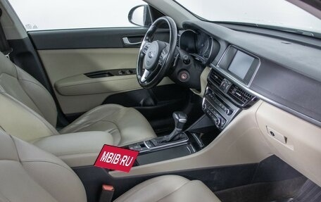 KIA Optima IV, 2017 год, 1 620 000 рублей, 9 фотография