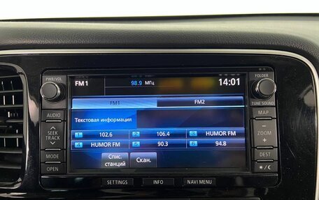 Mitsubishi Outlander III рестайлинг 3, 2014 год, 1 420 000 рублей, 21 фотография