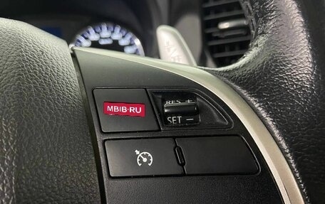 Mitsubishi Outlander III рестайлинг 3, 2014 год, 1 420 000 рублей, 18 фотография