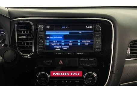 Mitsubishi Outlander III рестайлинг 3, 2014 год, 1 420 000 рублей, 23 фотография