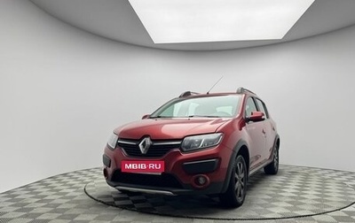 Renault Sandero II рестайлинг, 2017 год, 1 099 000 рублей, 1 фотография
