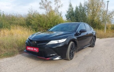 Toyota Camry, 2021 год, 2 600 000 рублей, 1 фотография