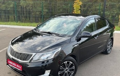 KIA Rio III рестайлинг, 2015 год, 695 000 рублей, 1 фотография