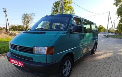 Volkswagen Transporter T4, 1998 год, 865 000 рублей, 1 фотография
