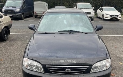 KIA Spectra II (LD), 2008 год, 380 000 рублей, 1 фотография