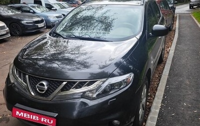 Nissan Murano, 2013 год, 1 450 000 рублей, 1 фотография