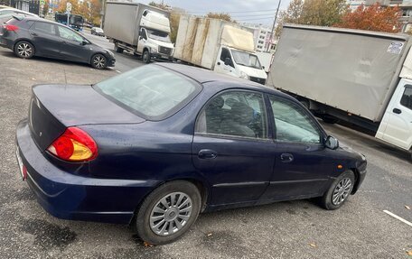 KIA Spectra II (LD), 2008 год, 380 000 рублей, 4 фотография
