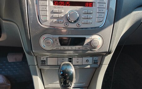 Ford Focus II рестайлинг, 2009 год, 620 000 рублей, 12 фотография