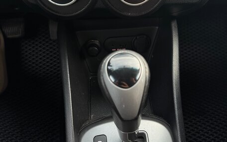 KIA Rio III рестайлинг, 2015 год, 695 000 рублей, 17 фотография