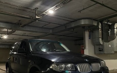 BMW X3, 2008 год, 1 000 000 рублей, 1 фотография